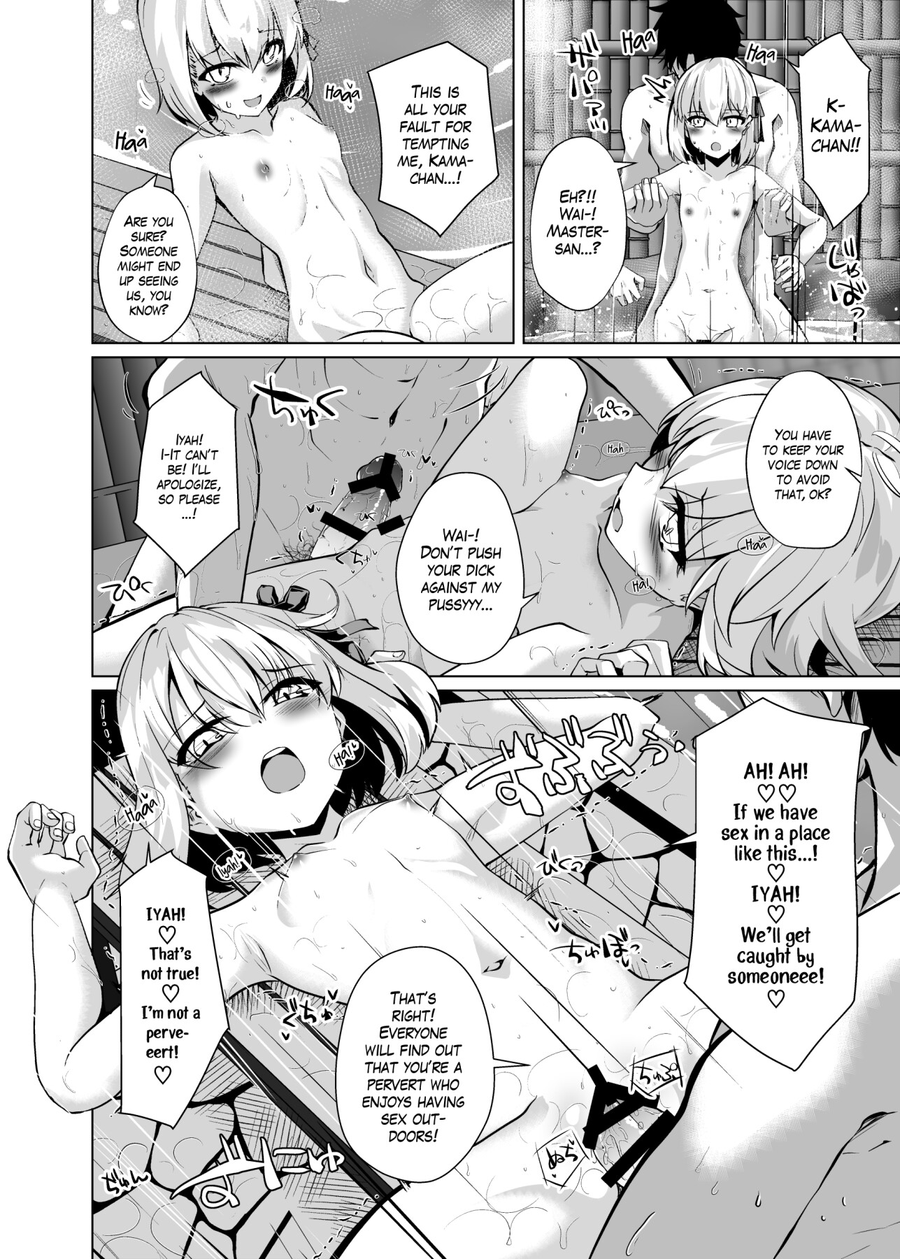 Hentai Manga Comic-I'll Make my Master's Puny Rod Get Used to Defeat-Read-11